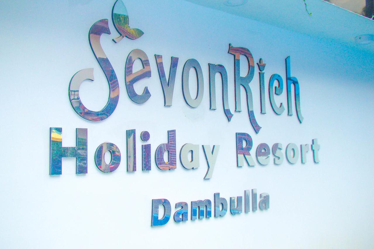 Sevonrich Holiday Resort Dambulla Dış mekan fotoğraf